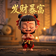 警惕钓系白切黑